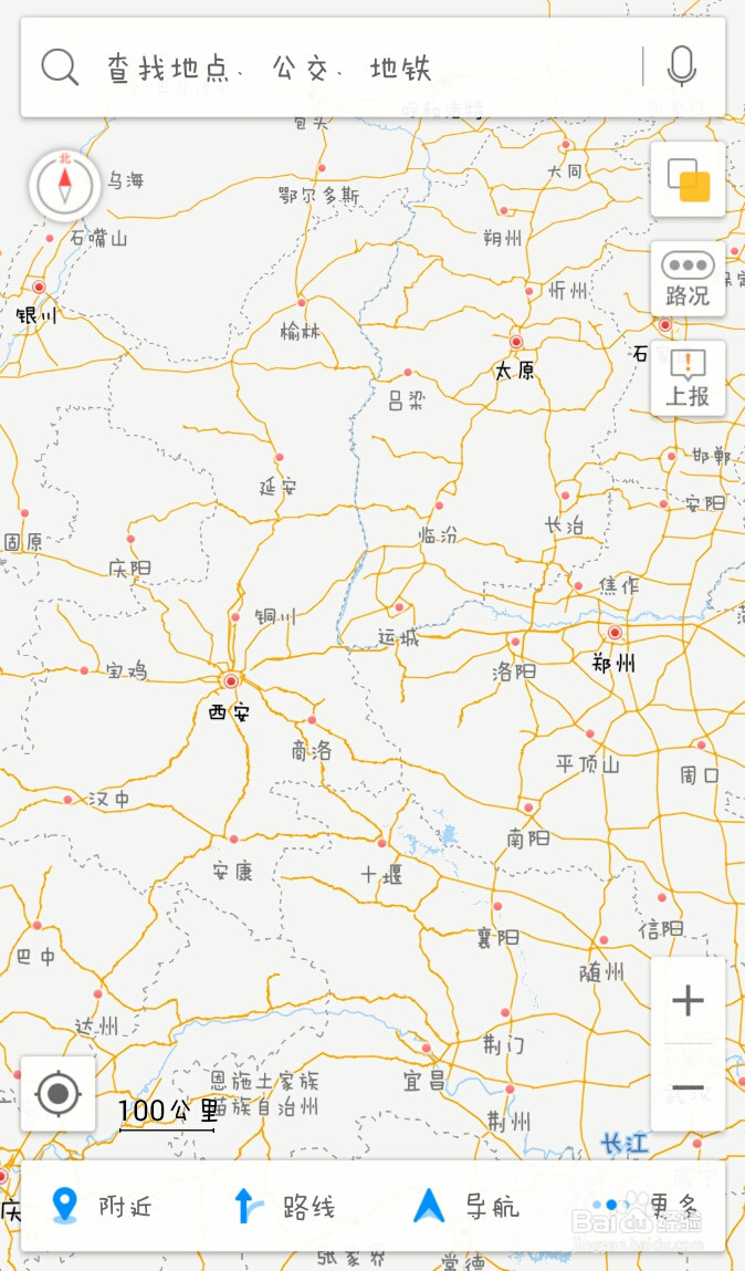 旅游注意事项与技巧