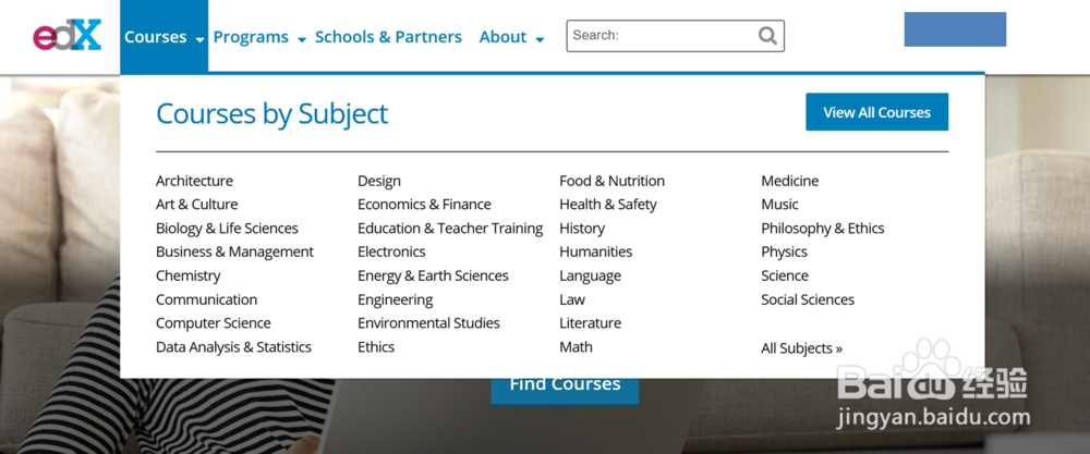 如何利用edx进行自学?