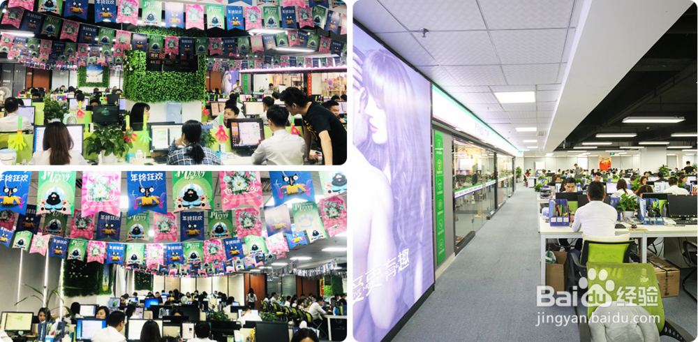 匀思电商|开网店该如何运营？