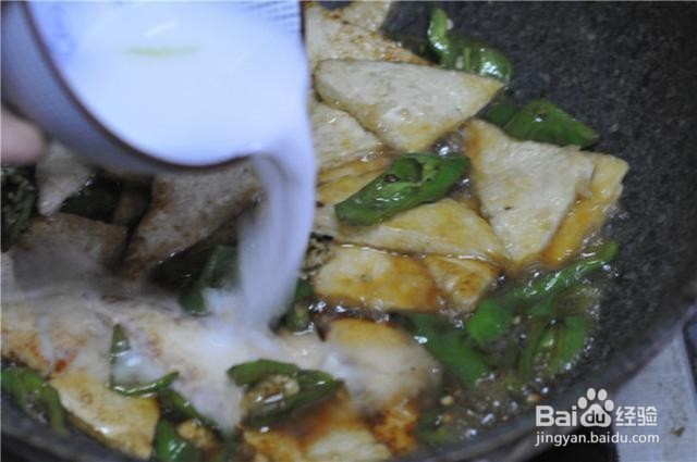 家庭自制脆皮豆腐