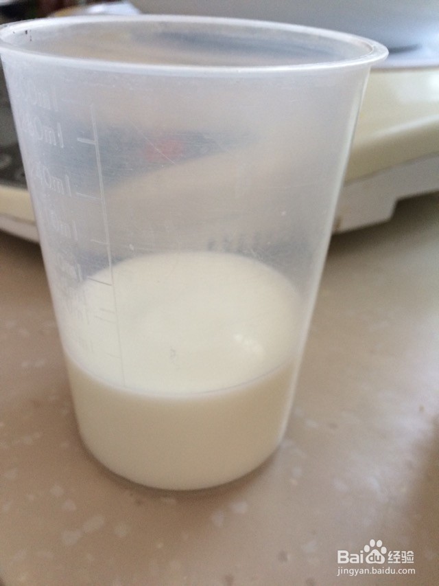 酸奶蛋糕的做法
