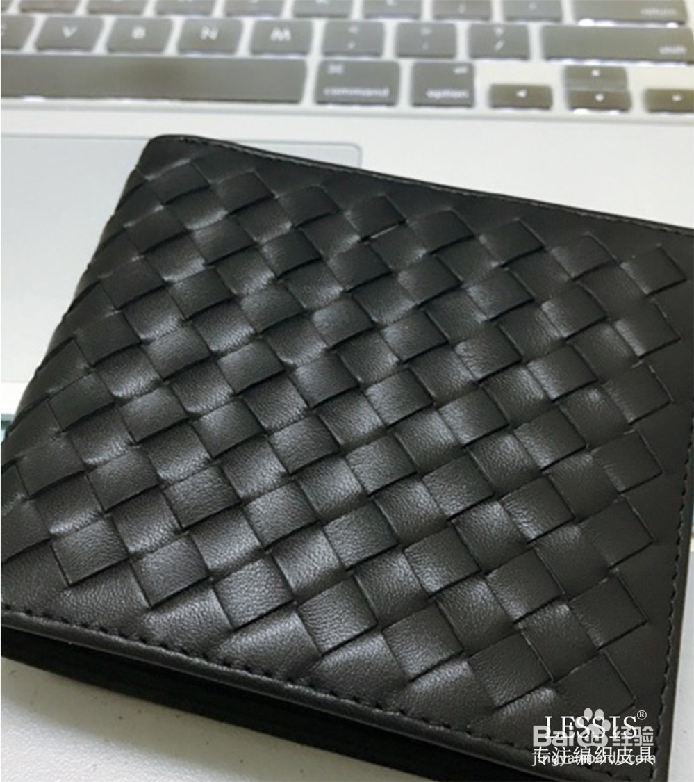 编织钱包怎么选择