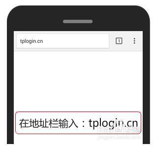 路由器登录不了管理界面解决办法