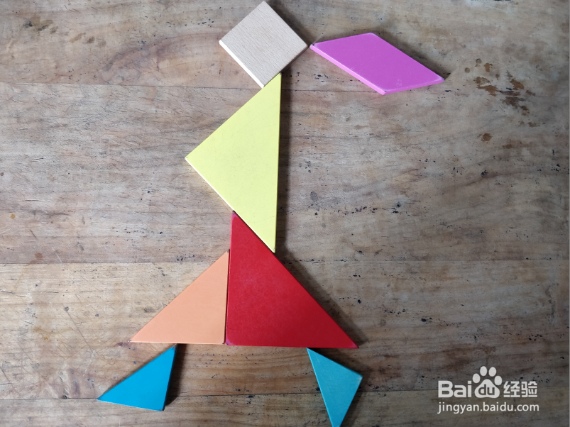 用七巧板怎样拼赶路的大辫子姑娘?