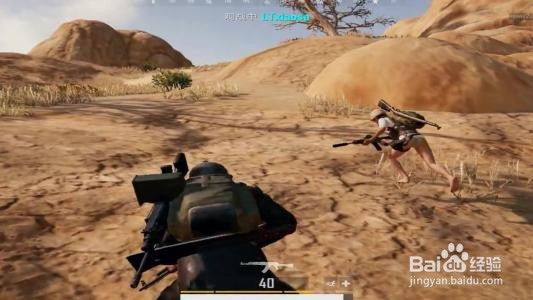 绝地求生破坏王任务怎么完成