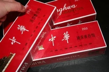 听说硬壳中华香烟有好几种规格，请问这几种规格怎么区分，分别卖什么价钱