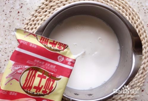 能量酸奶杯是怎么做的？家常教程