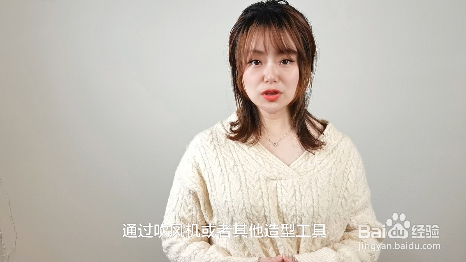 热烫头发干后为啥没卷