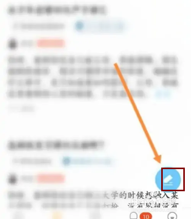 心理咨询软件在哪里发布问题