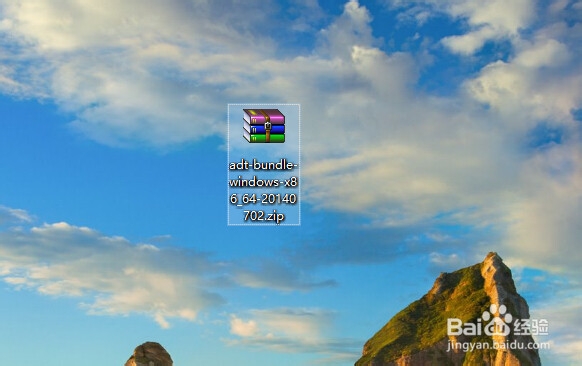 如何在Windows上搭建Android开发环境