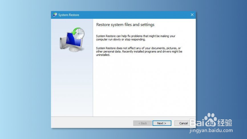 如何修复Win10中的Store错误0x8004e108？