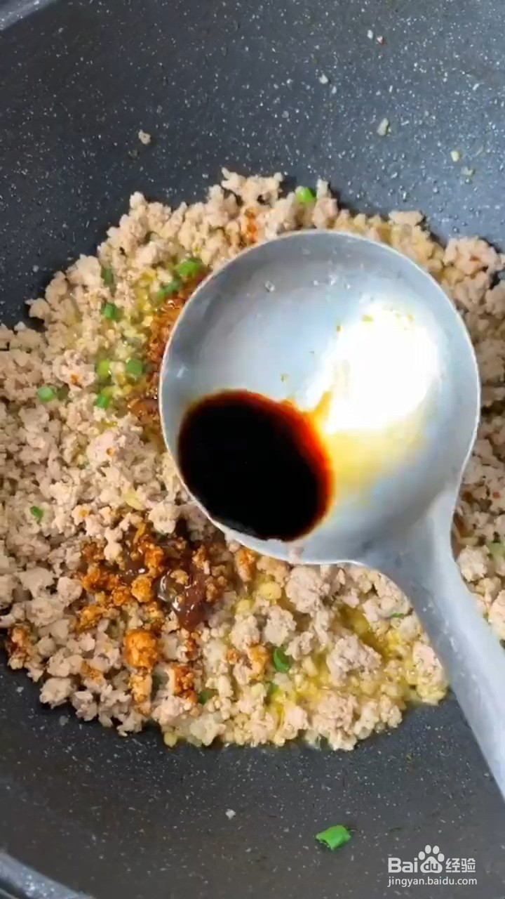 如何制作豆角酱肉包