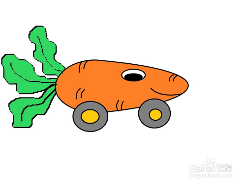 怎样画胡萝卜车