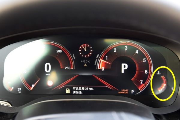 宝马5系暖气怎么开