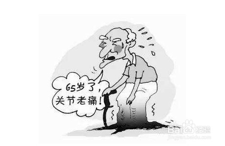 中老年人骨关节炎症状的四种护理