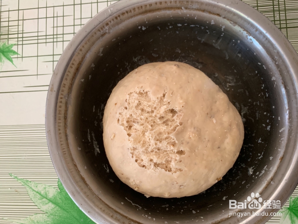 红糖豆沙核桃碎花卷