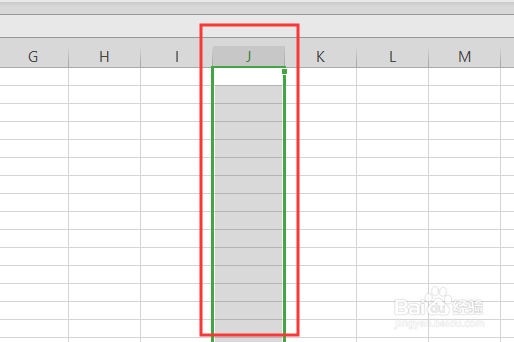 WPS中输入数字时出现输入的内容不符合限制条件
