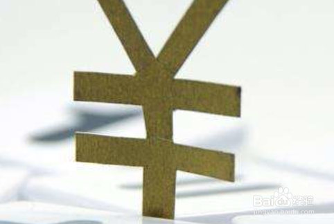 如何在咸鱼上卖香水