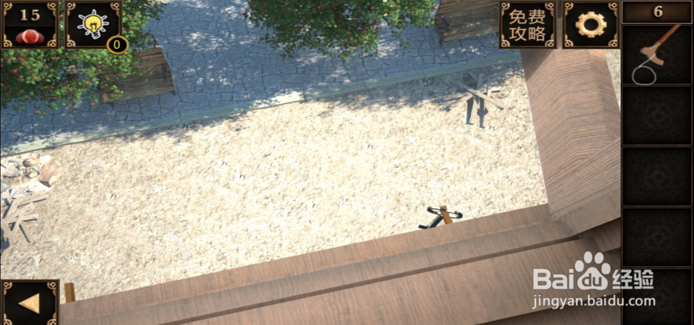 密室逃脱，逃出神秘宫殿攻略，第六图