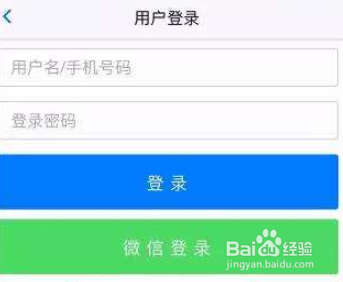 粉丝在我的微信群里发广告怎么解决