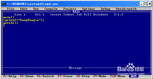 使用Turbo C 2.01的完美教程