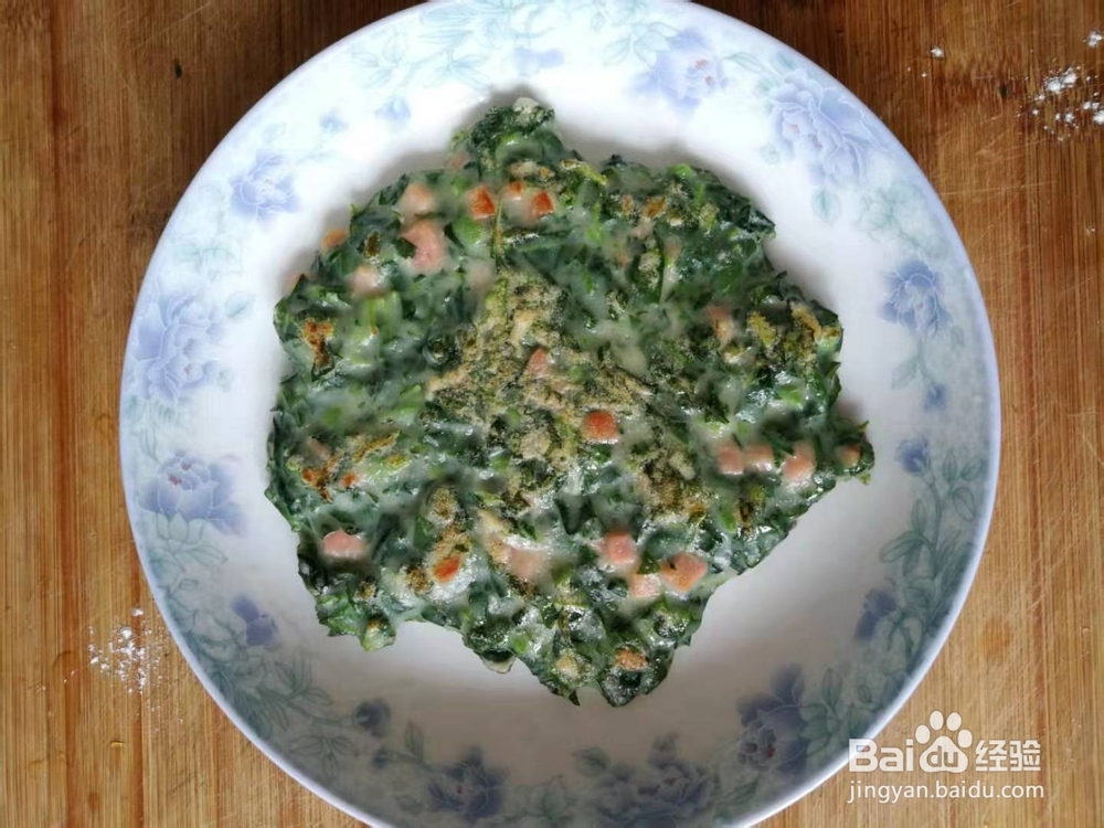 野菜团子火腿鸡蛋饼的做法