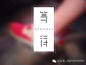 译员从菜鸟到高手的七个技巧_知行翻译