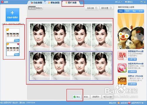 430174fec314f1c5e138c4753c27ac5307889d6e.jpg?x-bce-process=image%2Fresize%2Cm_lfit%2Cw_500%2Climit_1
