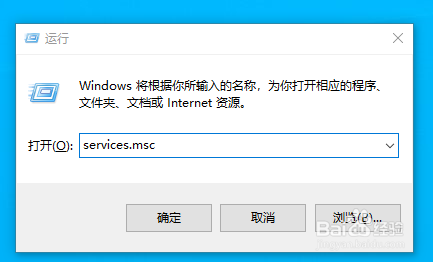 怎么禁止flash弹窗广告