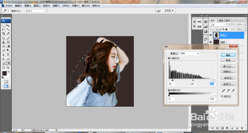 PS快速抠取卷发图片
