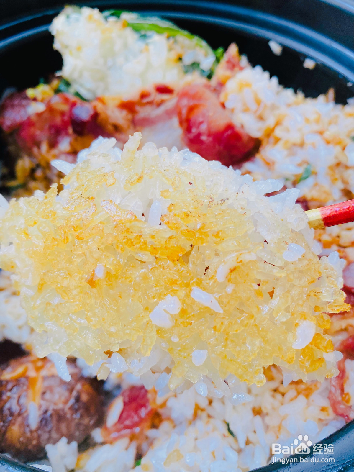 腊味煲仔饭的做法