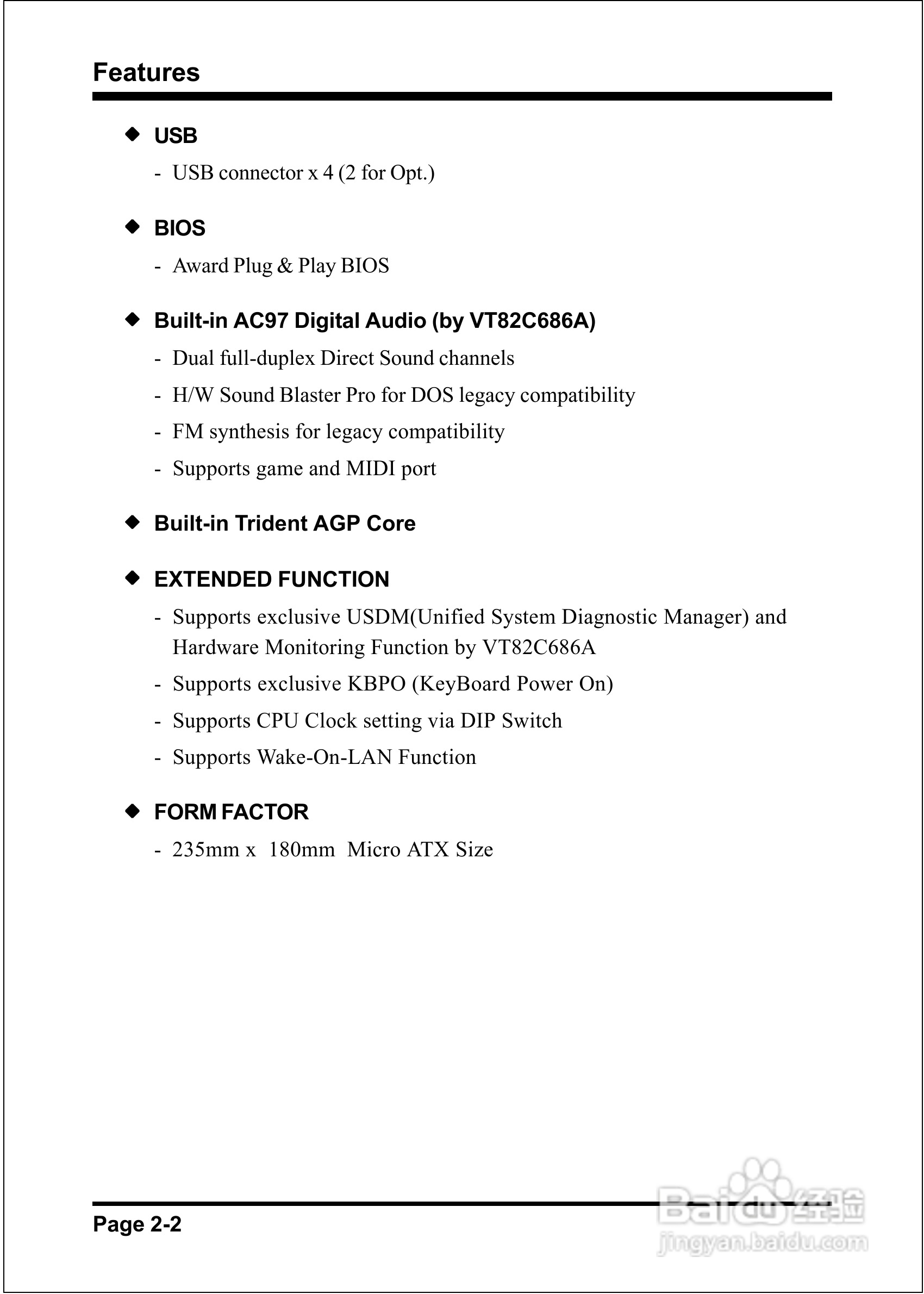 磐正EP-MVP4F型主板说明书:[1]