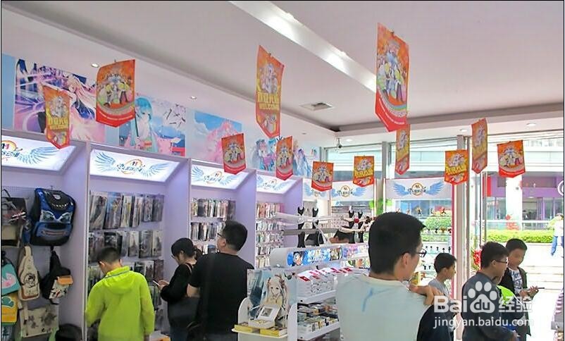 动漫店的日常经营经验分享