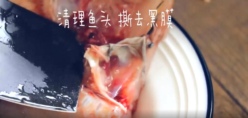 如何做剁椒鱼头