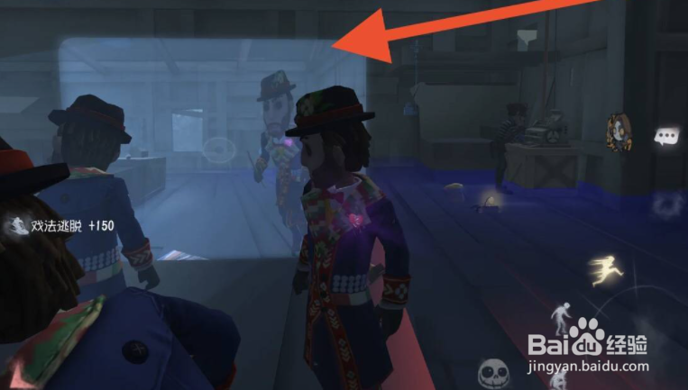 第五人格摄影师怎么对付