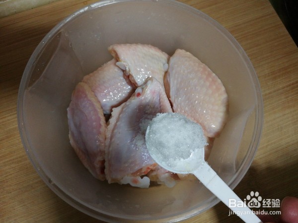 怎么做粽香烤鸡翅