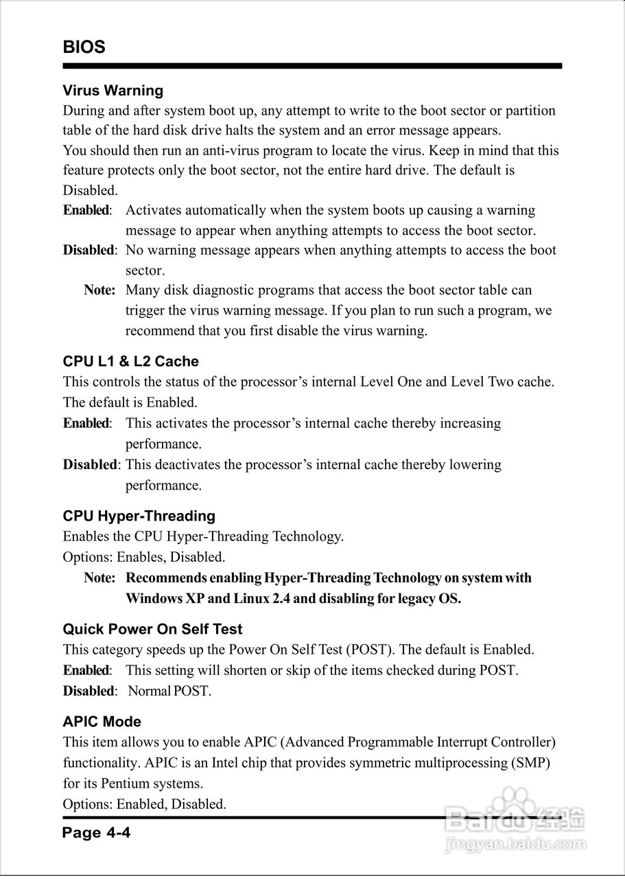 磐正EP-4PEA800I型主板说明书:[5]