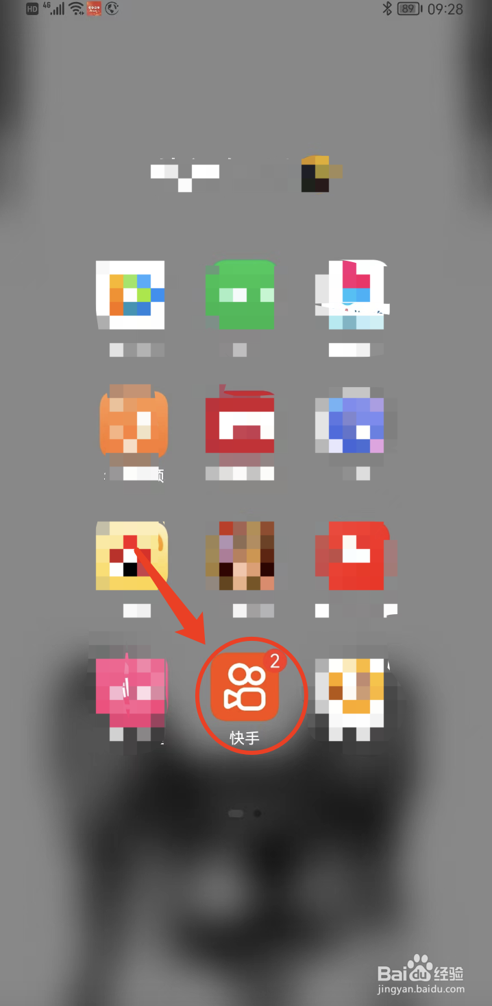 如何快速注册快手账号？