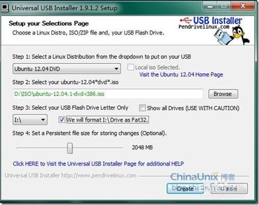 win7下制作ubuntu系统启动盘和安装过程