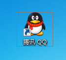 如何修改桌面个性图标