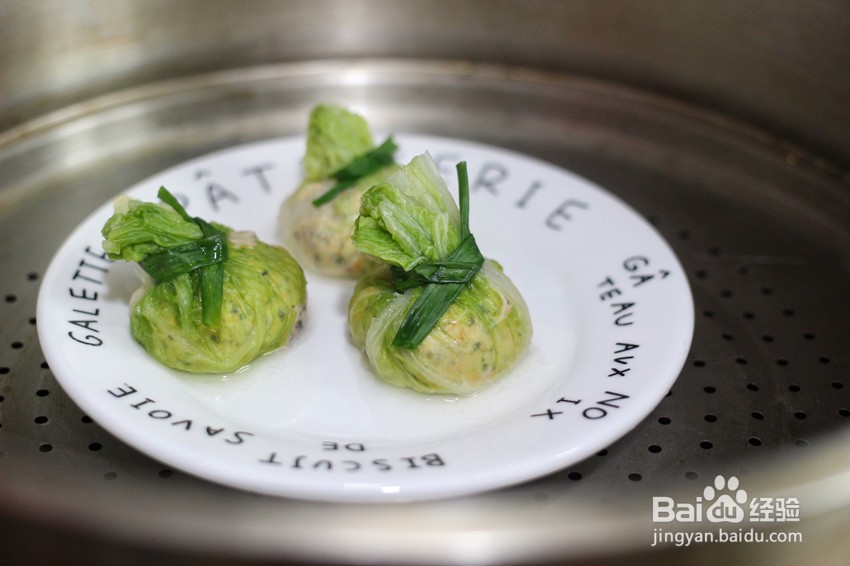 好吃的白菜包包