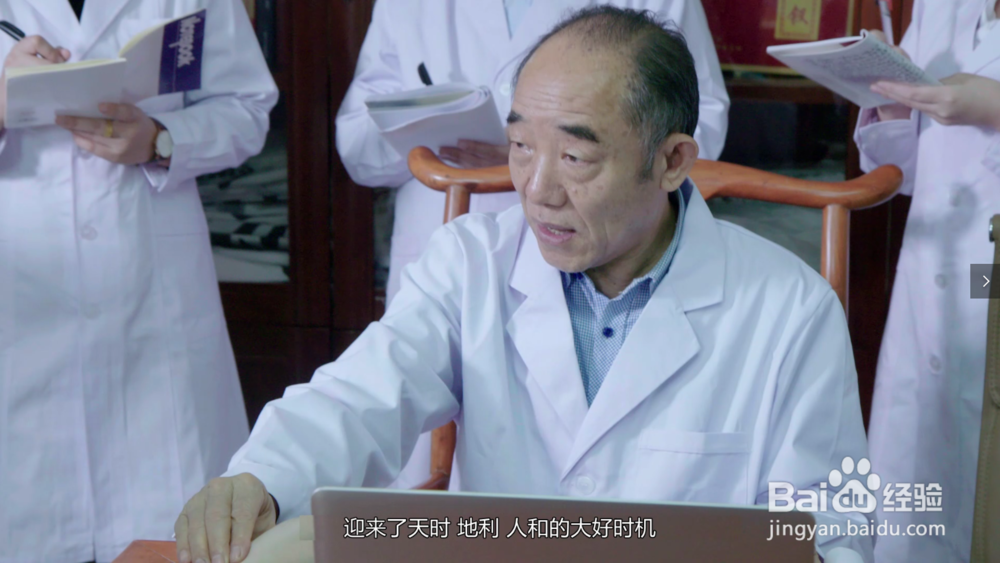 浆细胞性乳腺炎发生的主要原因、特点和分型。