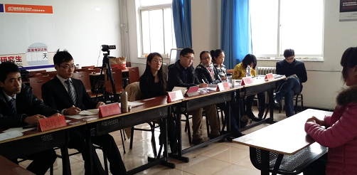 2016考研考试详细流程