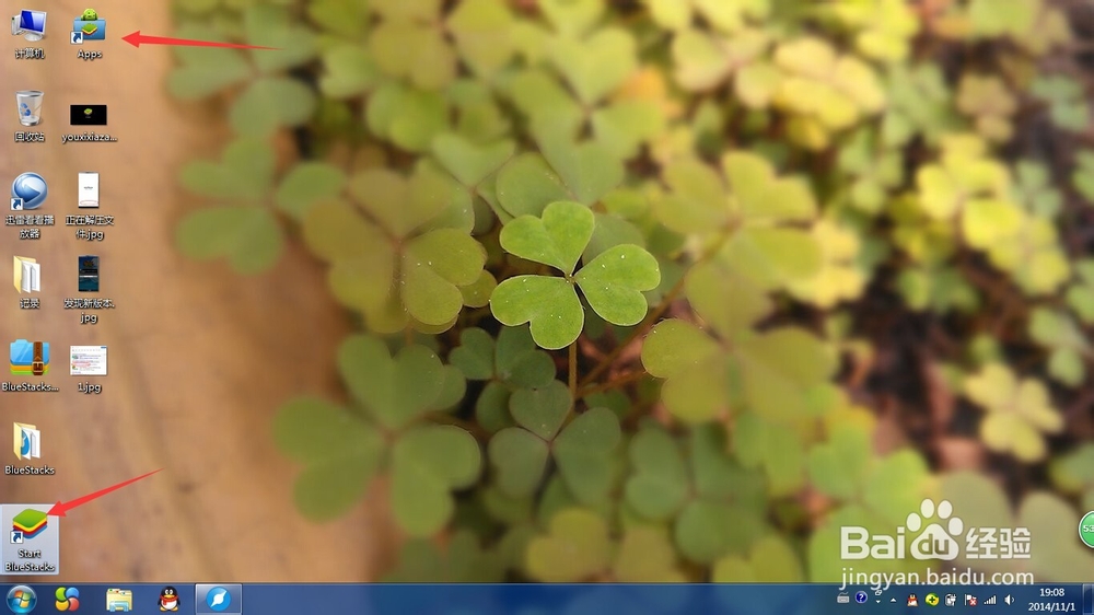 如何用电脑玩安卓手机游戏