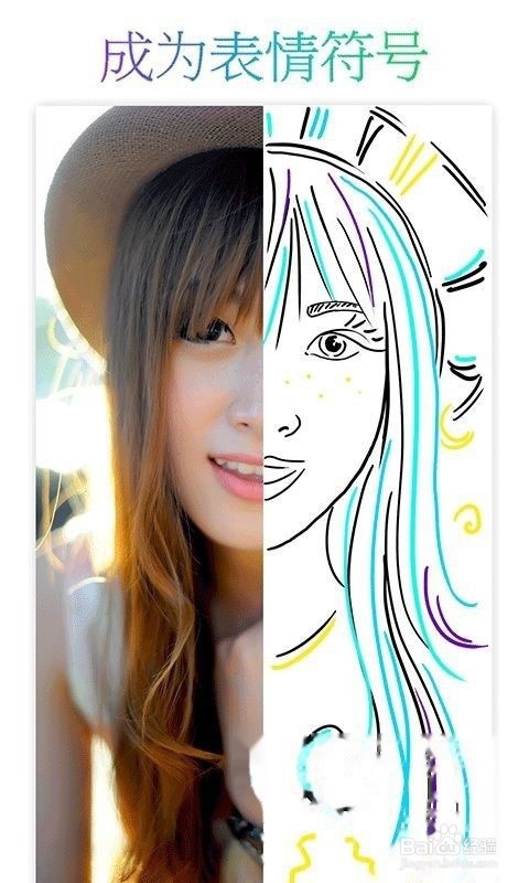 picsart美易照片教程