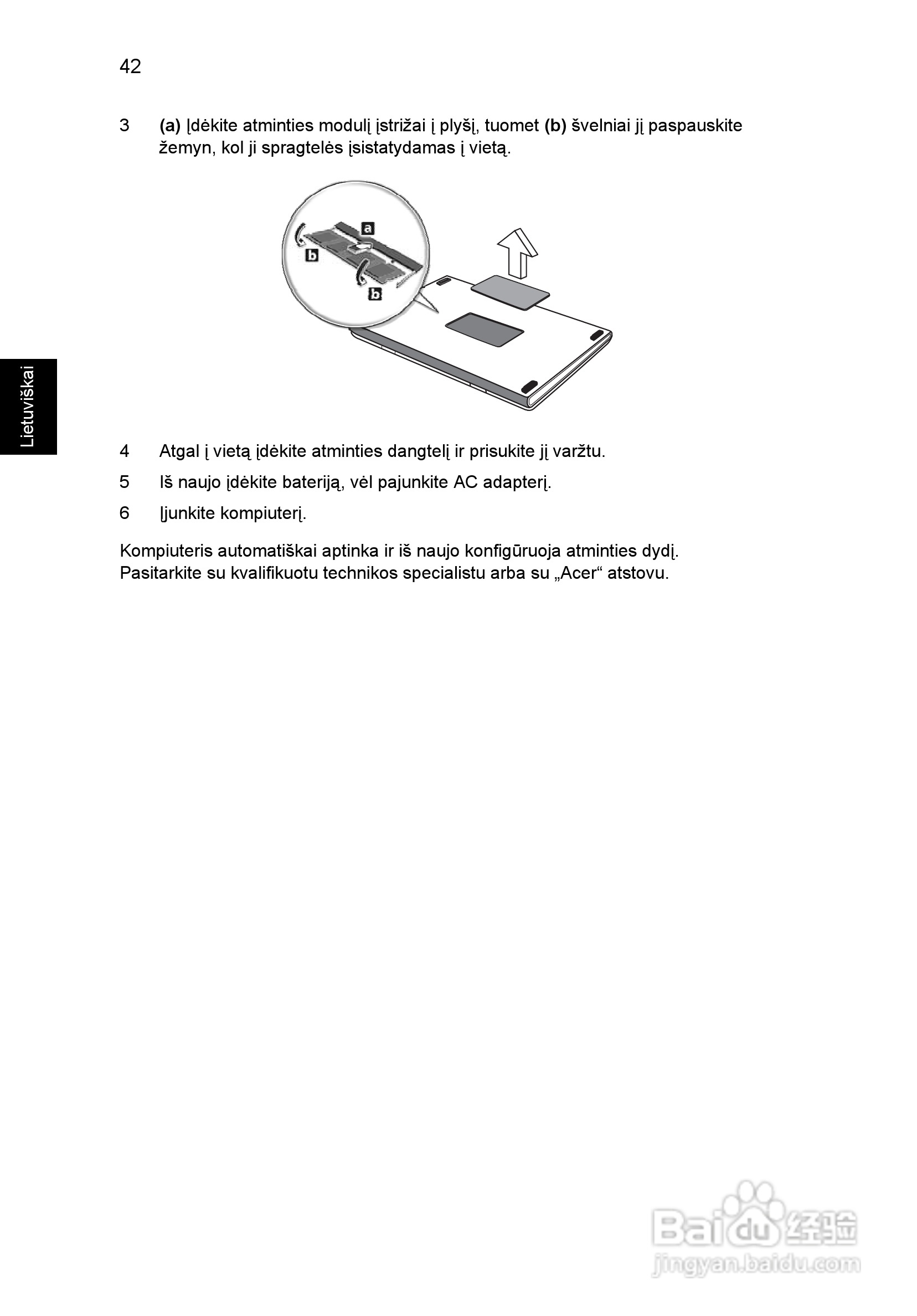 ACER宏基Aspire 5741ZG笔记本说明书:[174]