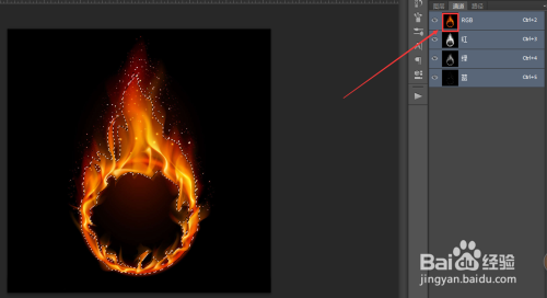 如何对火焰抠图(通道抠图法)