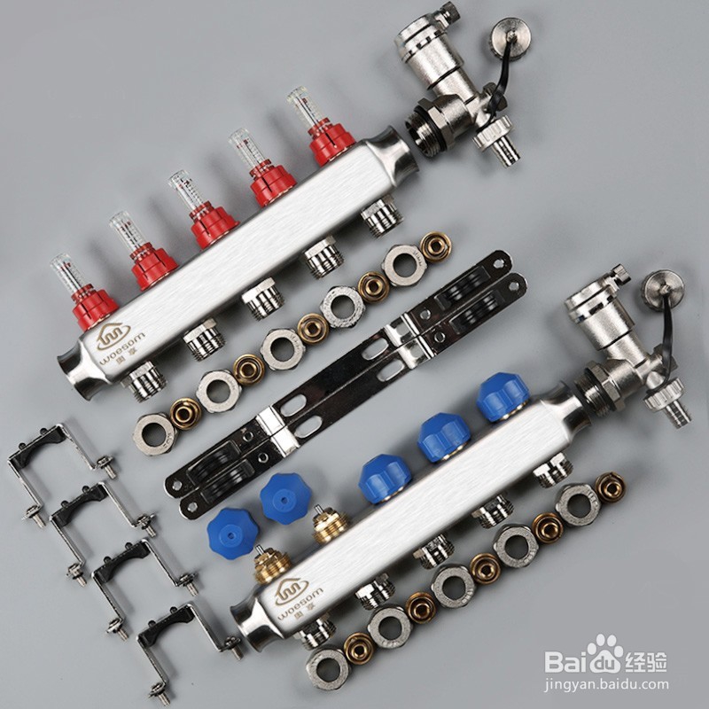 地暖分水器的选择