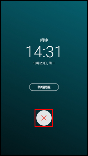 Galaxy J3 2017 SM-J3300/J3308(7.1.1)如何开启单击模式?