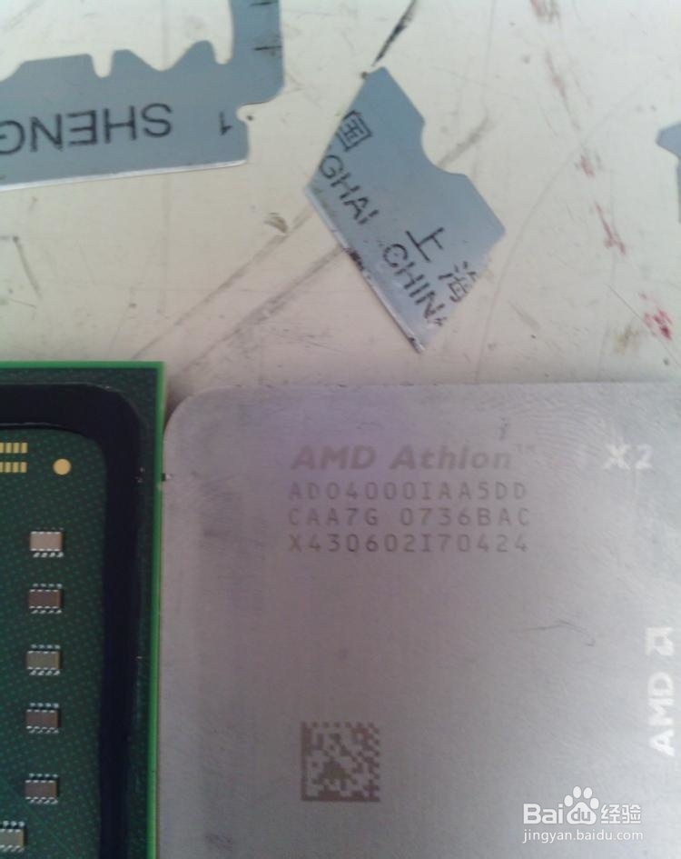 AMD开盖.解决温度高.自动关机.